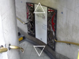 Looking in to one of the entrances