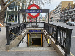 One of the entrances with another visible in the background