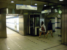 The split for the Victoria or Piccadilly lines coming from the Jubilee line