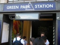 An entrance