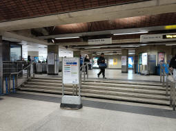 The Underground station's National Rail ticket hall
