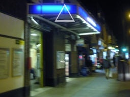 Entrance