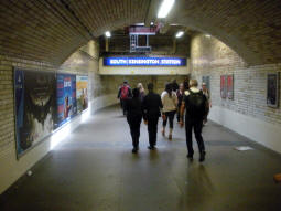 The entrance proper from the Exhibition Road pedestrian tunnel