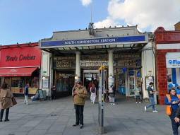 One of the entrances