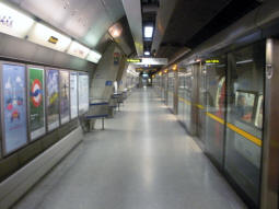 Eastbound platform