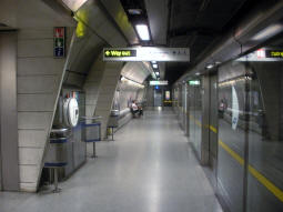 Westbound platform