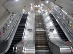 Looking up from by the eastbound platform to the westbound platform level