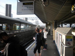 Central line eastbound platform
